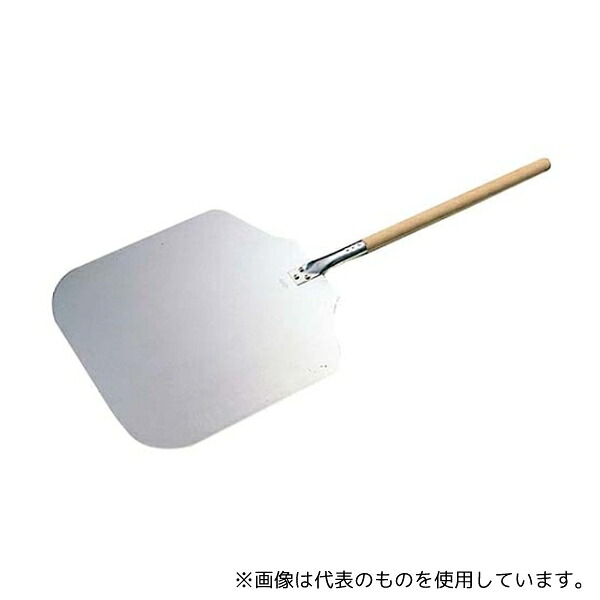 緑であること活動の領域