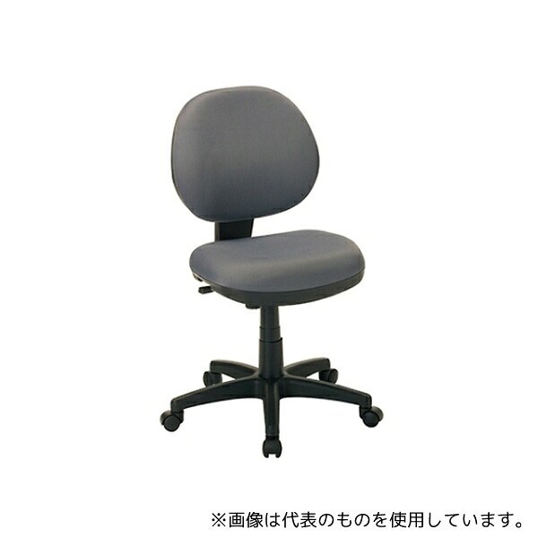 緑であること活動の領域