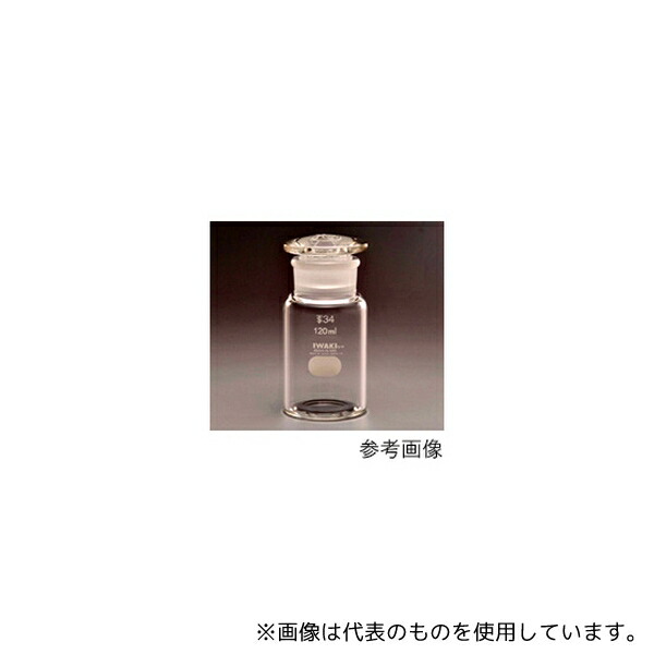 AGCテクノグラス・IWAKI 1585S-BT250N 試薬びん 広口 白 250mL