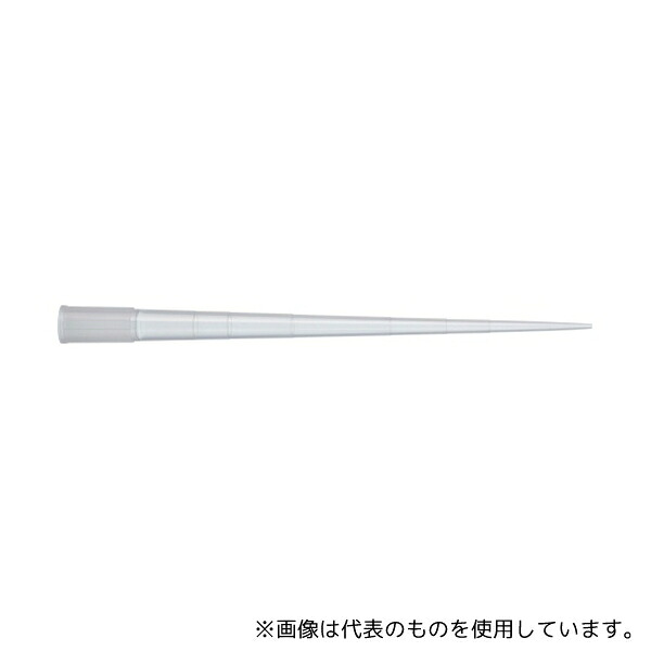 WATSON 110-805C 1200μL エクストラロングチップ バルク 1袋(500本×2袋入)