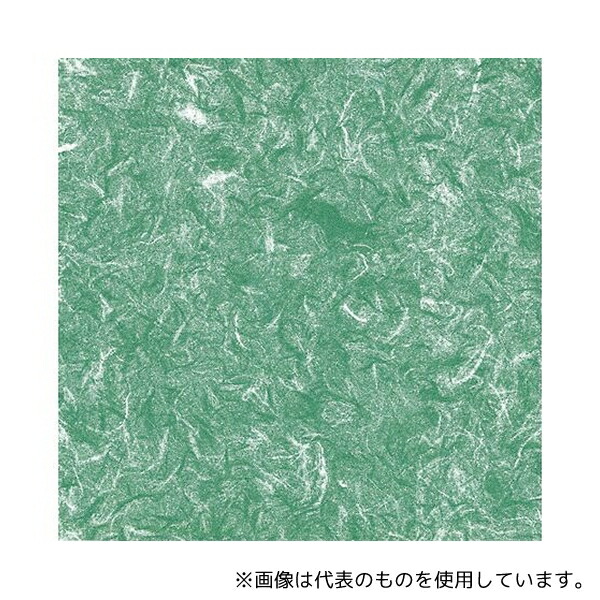 HEIKO 2355101 HEIKO 包装紙 全判 雲竜 緑 100枚