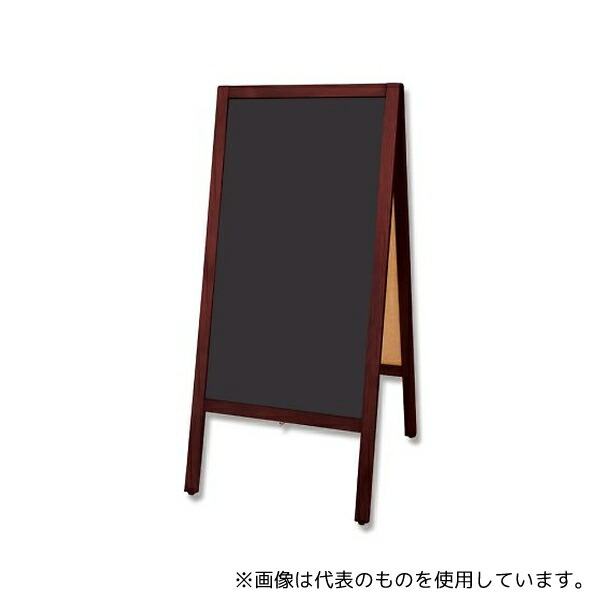 緑であること活動の領域