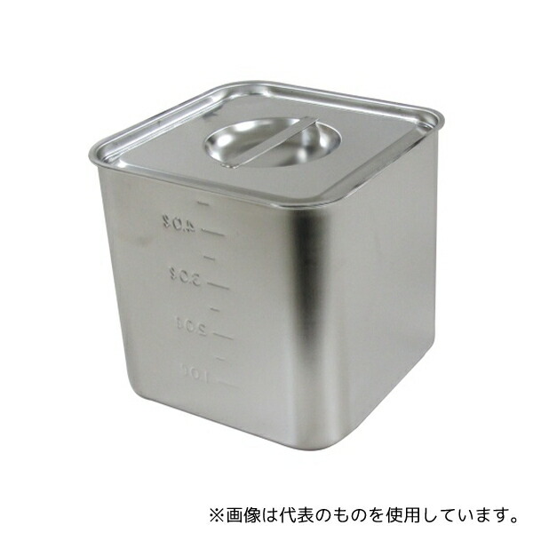 スギコ産業 SH-4217D 18-8 目盛付深型角キッチンポット(フタ付) 5L