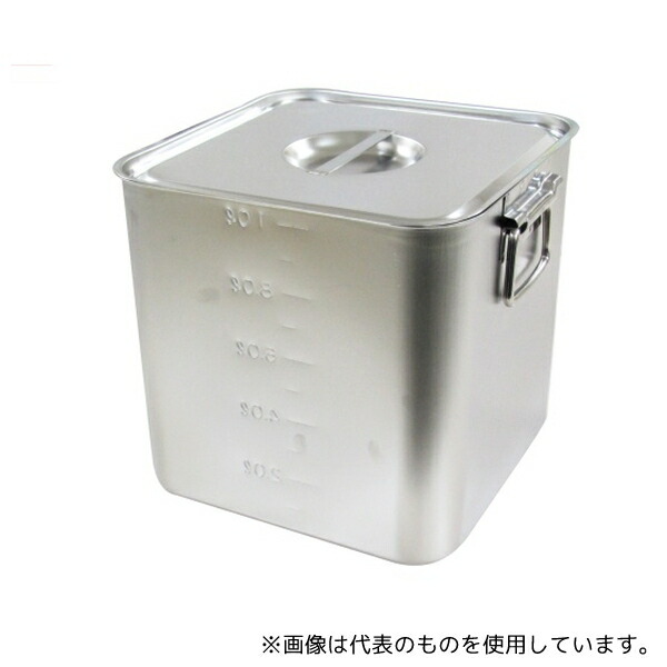 スギコ産業 SH-4222D 18-8 目盛付深型角キッチンポット(フタ付) 11L