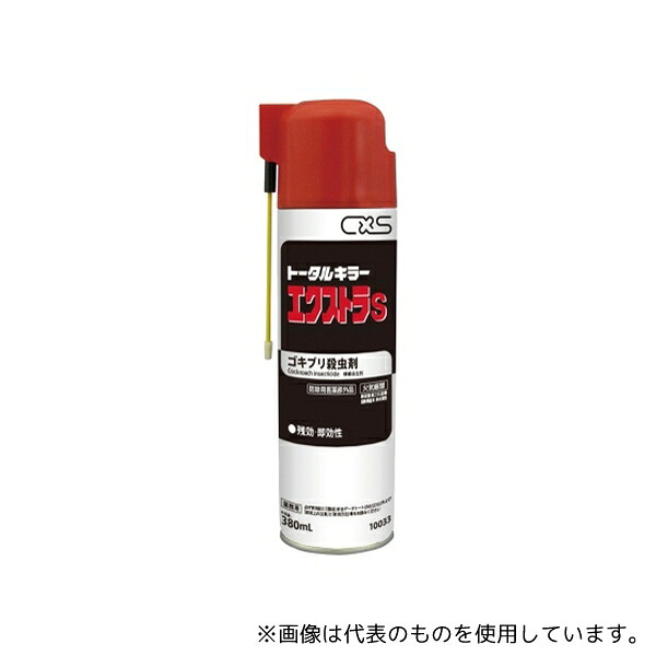 シーバイエス 10033 トータルキラーエクストラS 380mL×12本入