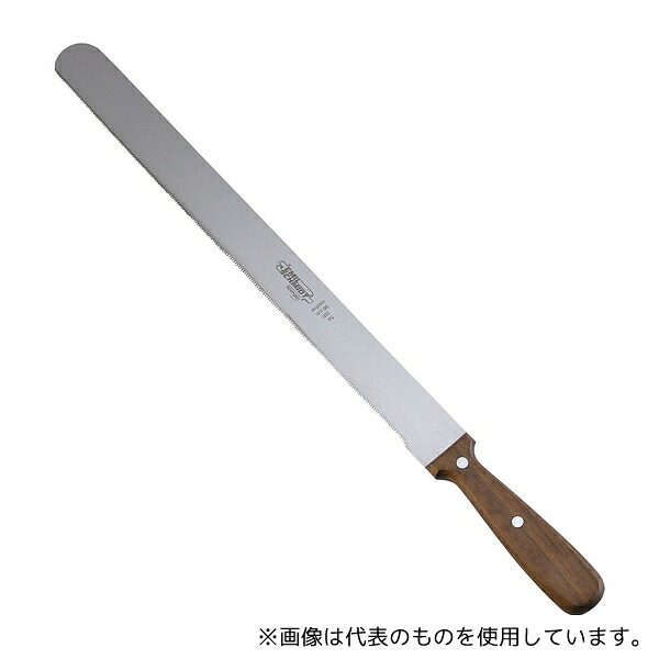 緑であること活動の領域