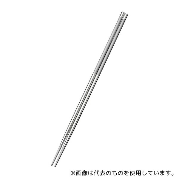 TKG ステンレス 菜箸39cm