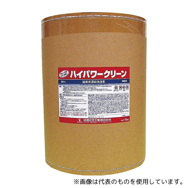 信濃化学工業 酸素系漂白洗浄剤 ハイパワークリーン 16kg