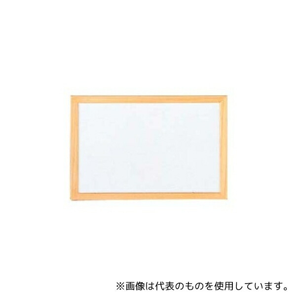 緑であること活動の領域