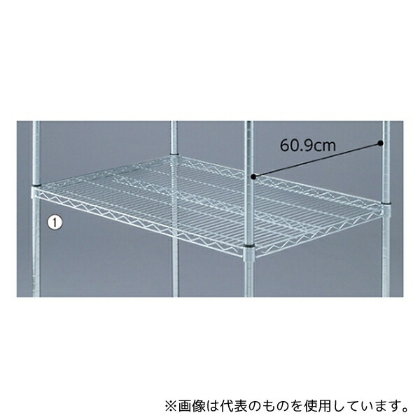 ストア・エキスプレス 61-64-9-1 ワイヤーラック スチール棚 D60cmタイプ W90.7cm