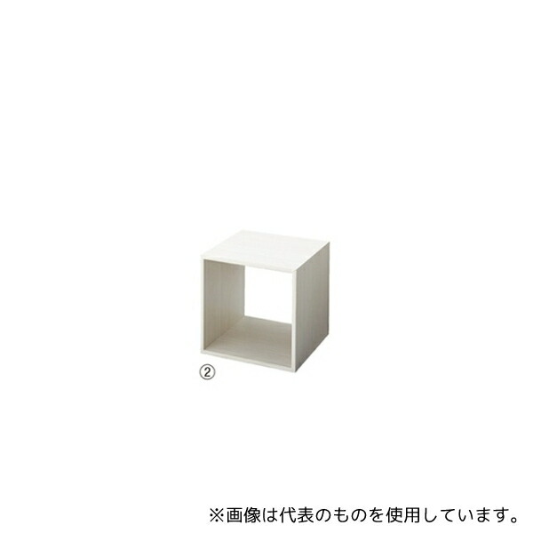 ストア・エキスプレス 61-798-70-2 木製ディスプレイボックス ナチュラル 25cm角