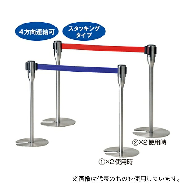 緑であること活動の領域