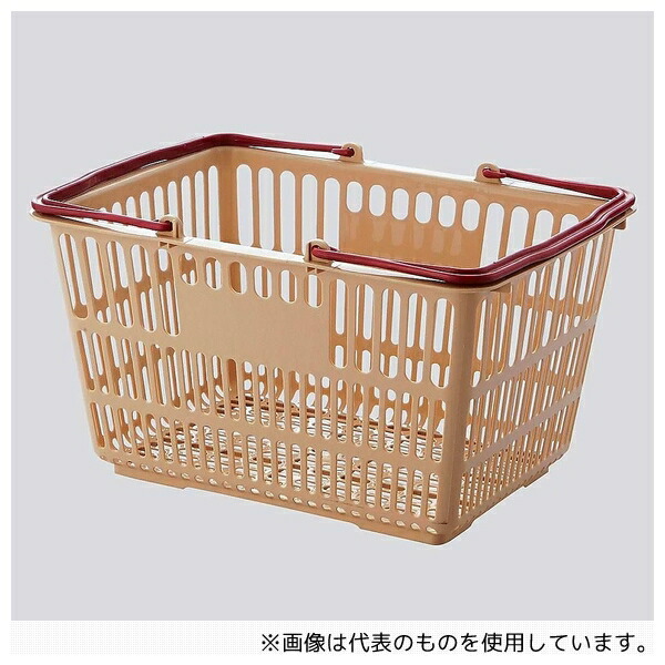 ストア・エキスプレス 61-802-46-3 買物カゴ(18リットル) ベージュ 1セット(10個入)