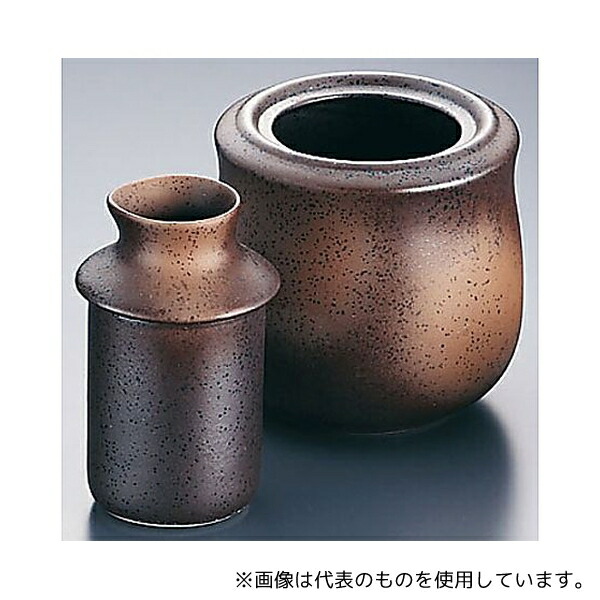 エムズジャパン D03-84 備前吹酒燗器 小