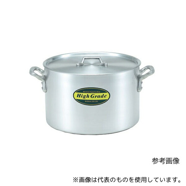 カンダ ハイグレード アルミ半寸胴鍋 27cm(10L)
