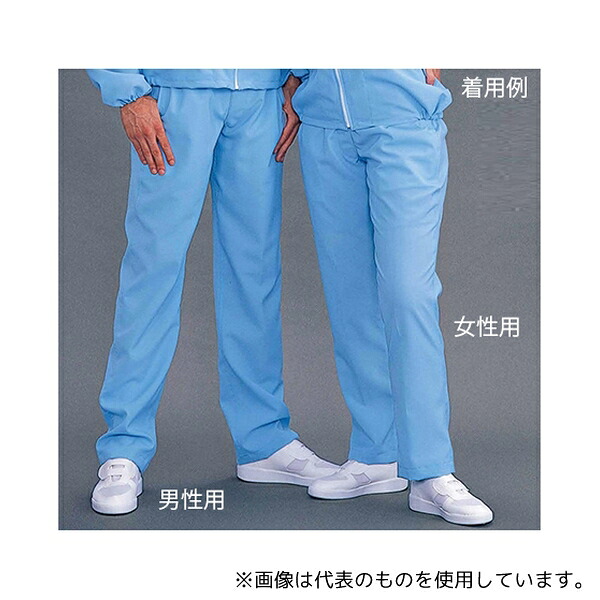 MCC(MaxClean) PG6501/B_4L クリーンゾーンパンツ(男性用) ブルー 4Lサイズ｜ファーストFACTORY
