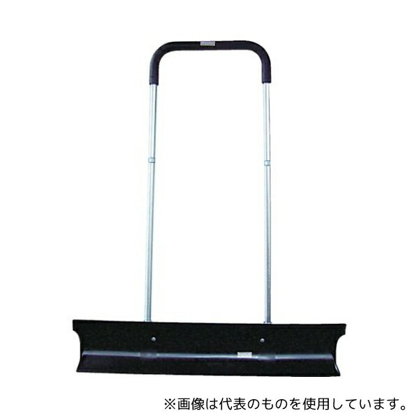 コンパル 24074 アルミ・幅広くん(95型)