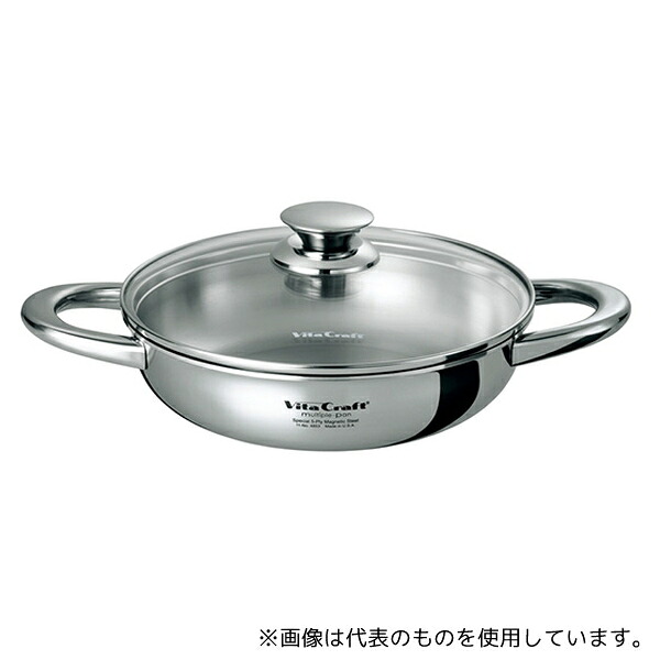 ビタクラフト 4853 マルチパン 21cm