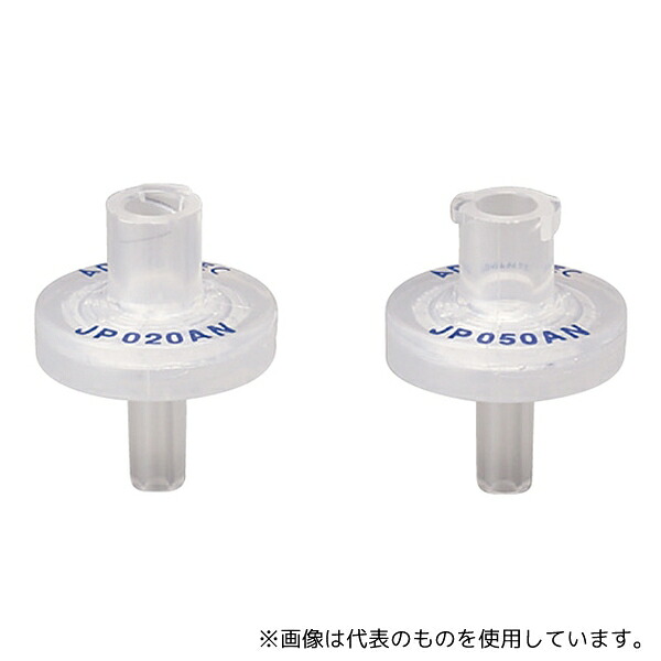 ADVANTEC 39113223 DISMIC 13JP020AN05 1箱(500個入)