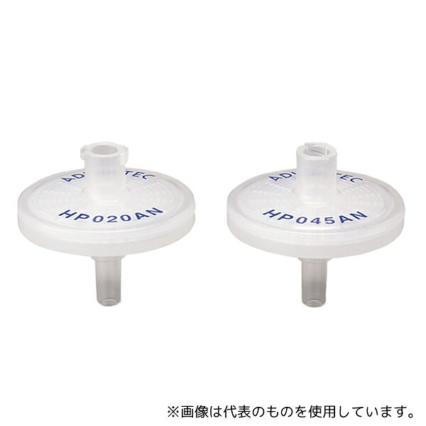ADVANTEC 39125241 DISMIC 25HP045AN 1箱(100個入)