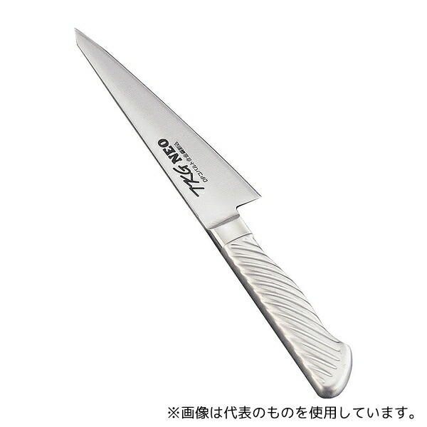 緑であること活動の領域