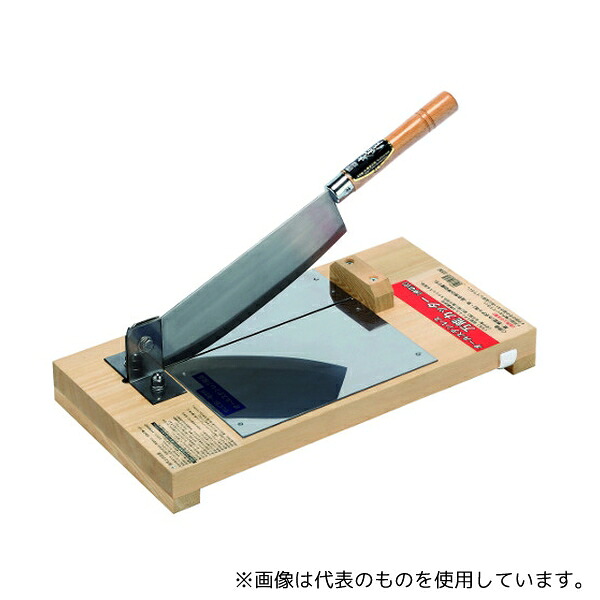 豊稔企販 A-0803 万能プロカッター ミニ