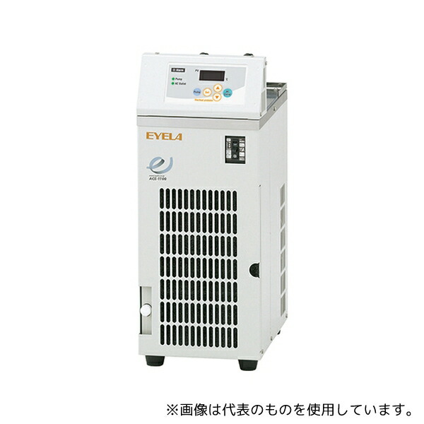 楽天市場】☆冷却・加温効率UP メンテナンス性UPゼンスイ TEGARU ll