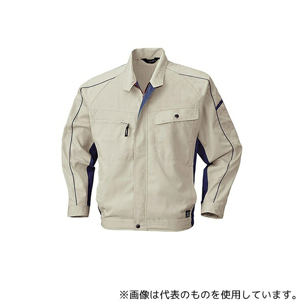 ビッグボーン 6657-61-L 長袖ジャケット シルバーグレー×ブルーグレー
