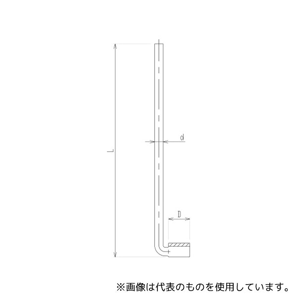 旭製作所 3902-23/2 ろ過板付きガス噴射管(曲管)