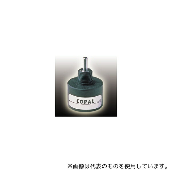 日本電産コパル電子 JT22-120-500 ポテンショメータ 光学式非接触型 120° DC5V 11,265円