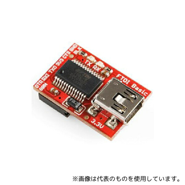 SparkFun DEV-09873 FTDI Basic Breakout-3.3V USB-シリアルアダプター