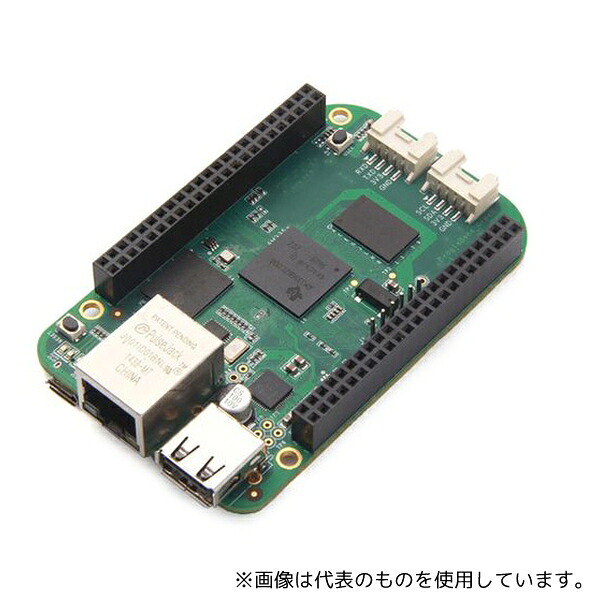 SeeedStudio 102010027 BeagleBone Green｜ファーストFACTORY