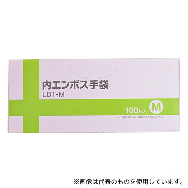伊藤忠リーテイルリンク LDT-M 内エンボス手袋M 1ケース(100枚×40袋入)