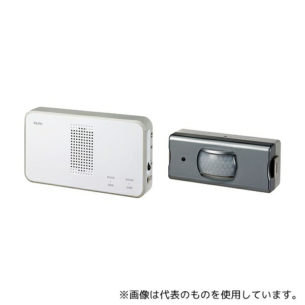 ELPA EWS-S5033 ワイヤレスチャイムセンサーセット