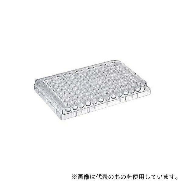 WATSON 195-96U 96ウェルU底プレート330ul 1箱(10枚×10袋入)