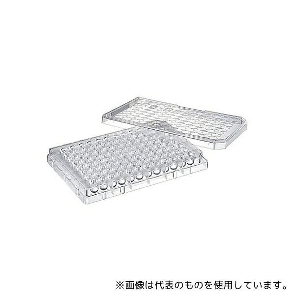 WATSON 196-96US 96ウェルU底プレート330ul フタ付 個別滅菌