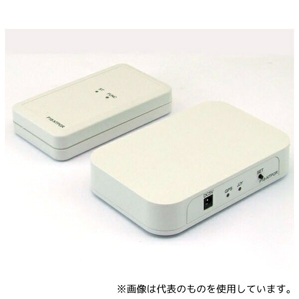 共立電子産業 P18-NTPGR GPS式電波時計用リピータ