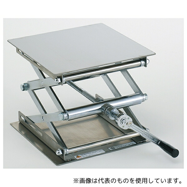 緑であること活動の領域 研究・実験用品-容器・試験管