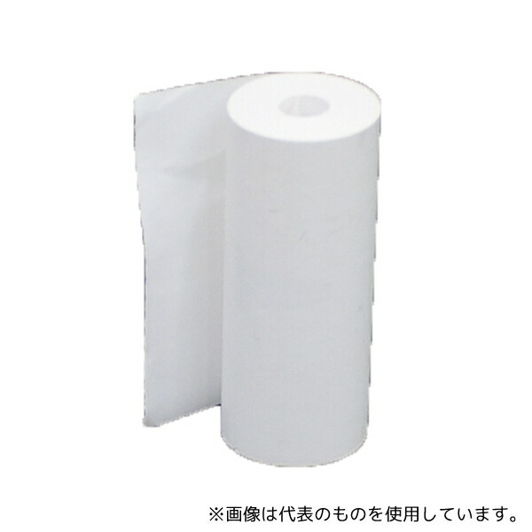 緑であること活動の領域