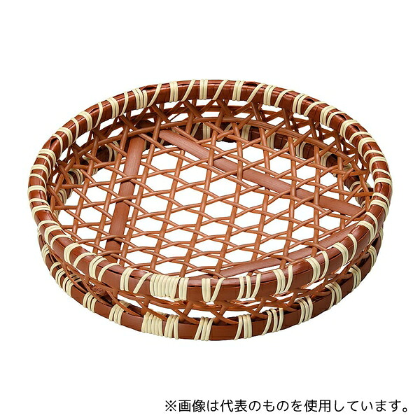 万洋 QOC2402 樹脂製六ツ目オードブル 茜 9寸