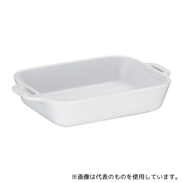 ストウブ RSTC516 レクタンギュラーディッシュ20 ホワイト