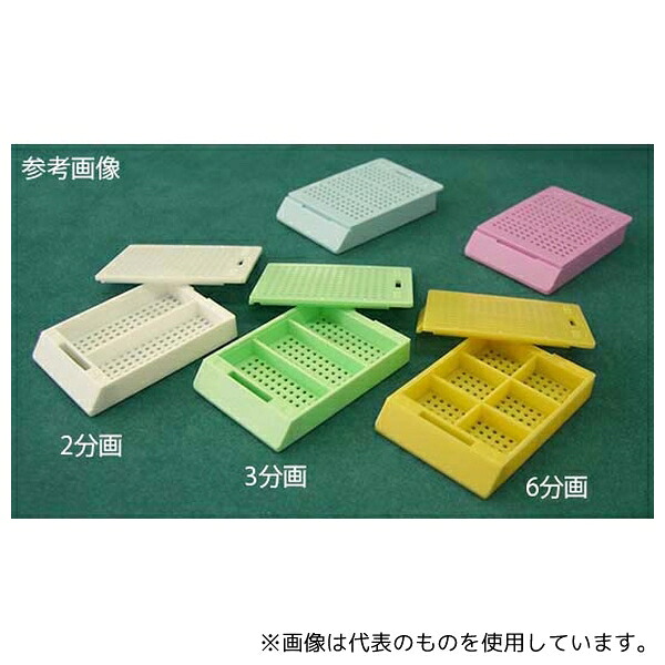硝英製作所 2006/1/4 バイオディッシュ2000 6分画 ホワイト 1箱(250個入)