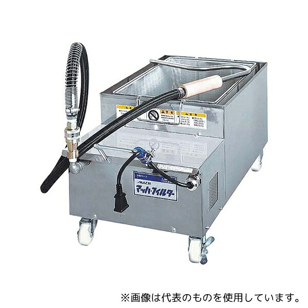 アズワン 7273600 食用油濾過機 マッハフィルター専用 紙フィルター(100枚入)