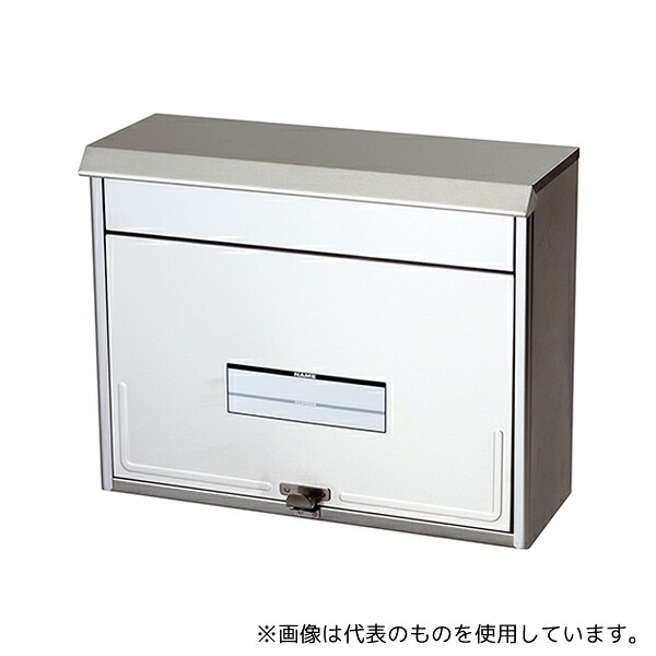 ケイ・ジー・ワイ工業 SGT-2100 らくらくポスト 375mm×300mm×150mm