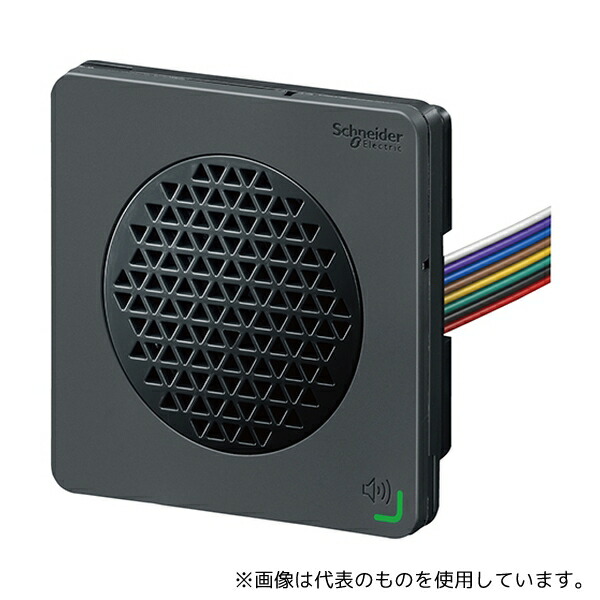 シュナイダーエレクトリック XVSV7BBN DIN72音声合成警報機 14,001円