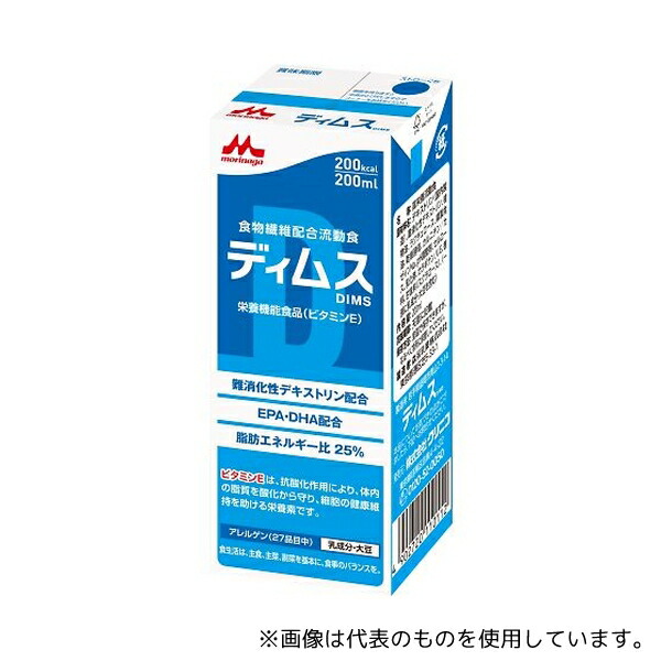 森永乳業クリニコ 648667 食物繊維配合流動食 ディムス 1箱(30パック入)