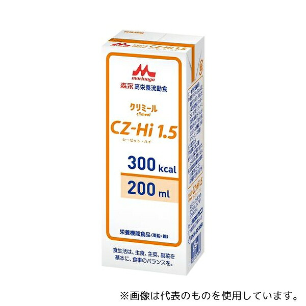 森永乳業クリニコ 642565 高栄養流動食 CZ-Hi1.5(200)1箱(30パック入)