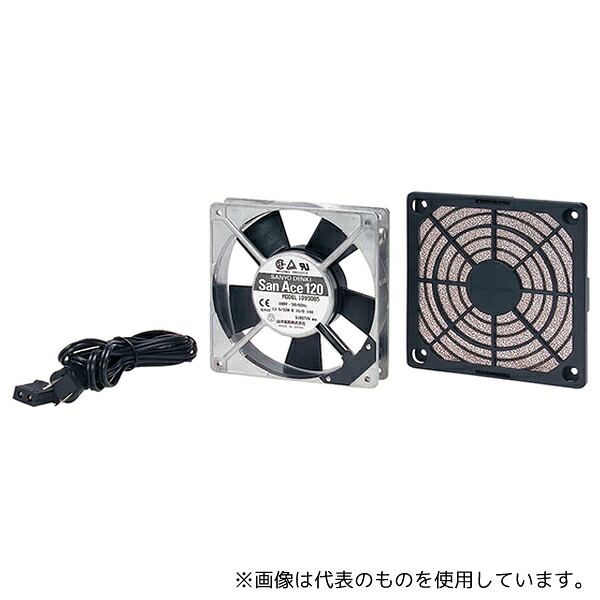 サンワサプライ CP-SFANS 放熱ファン低速 静音タイプ