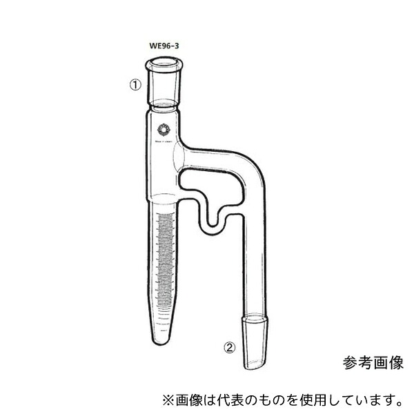桐山製作所 WE96-3-1 水分定量管