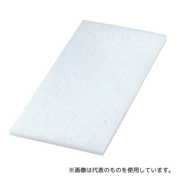 緑であること活動の領域